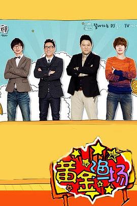 保定seo优化选哪家