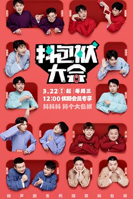 广东校园seo优化热线