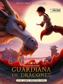 本地seo排名优化原理